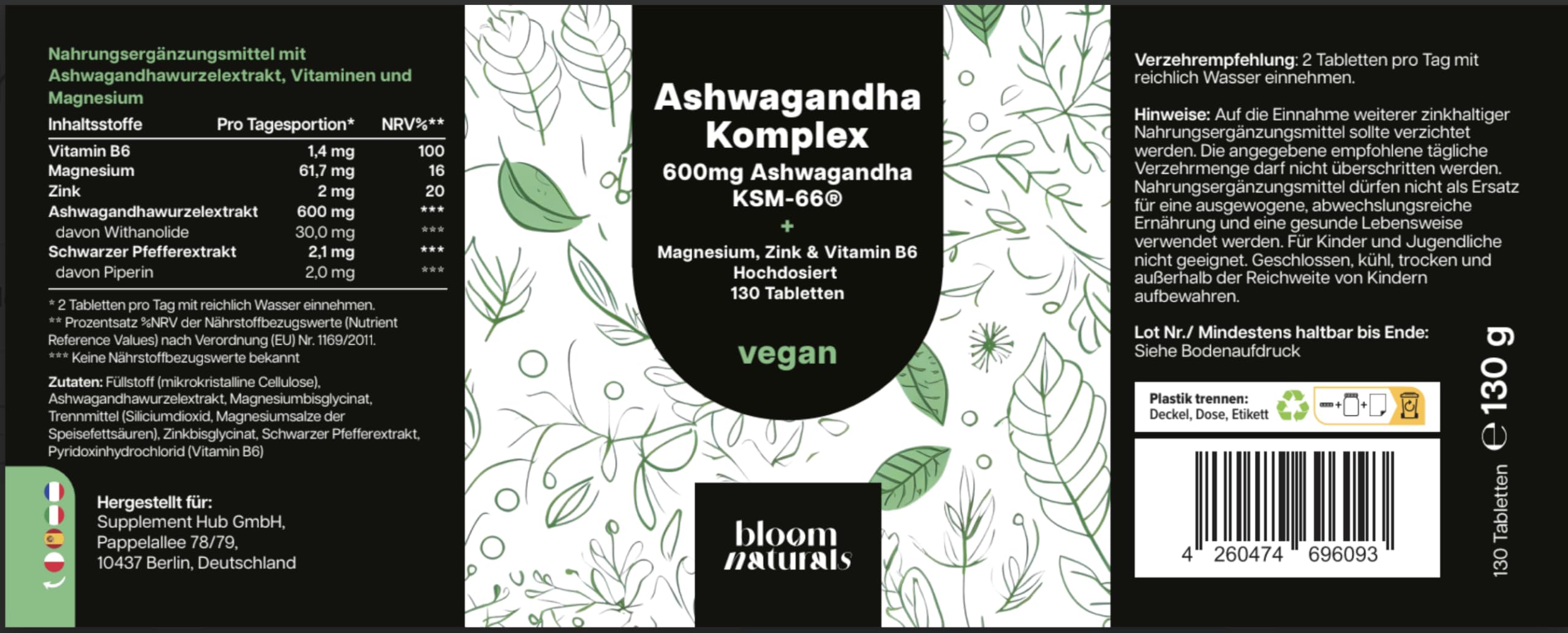 Ashwagandah Komplex 130 Tablette - Verpackung kann variieren